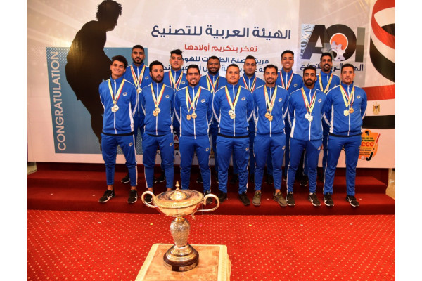 The Chairman of Arab Industrialization honors the Aircraft Factory team, the African hockey champion